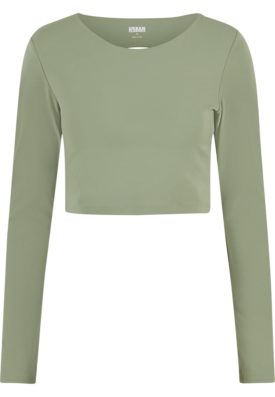 Футболка Performance Urban Classics, пастельный зеленый
Футболка Performance Urban Classics, пастельный зеленый