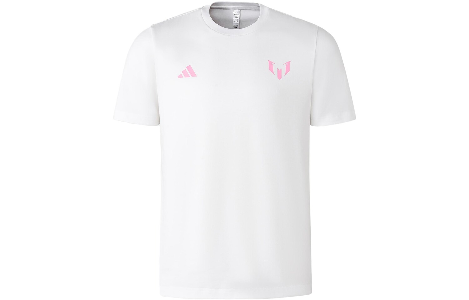 Футболка мужская белая Adidas, белый
Футболка мужская белая Adidas, белый