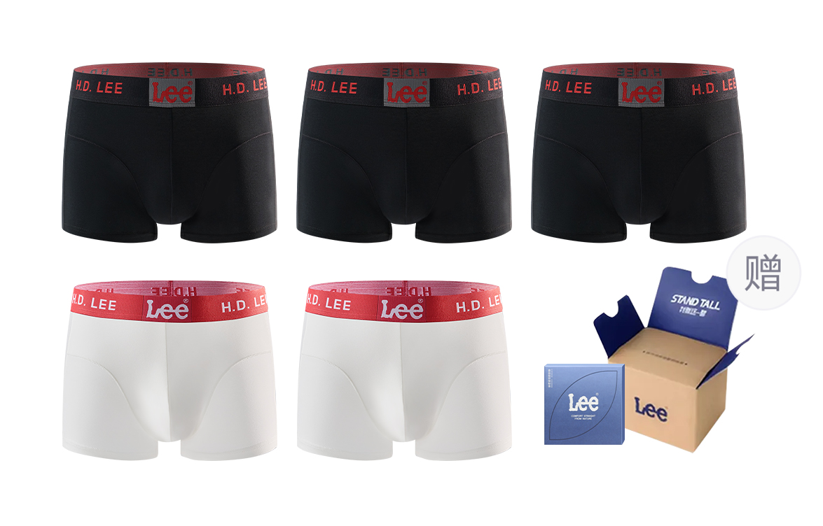 Классические трусы 101 для мужчин, набор из 5 штук Lee, белый
Классические трусы 101 для мужчин, набор из 5 штук Lee, белый