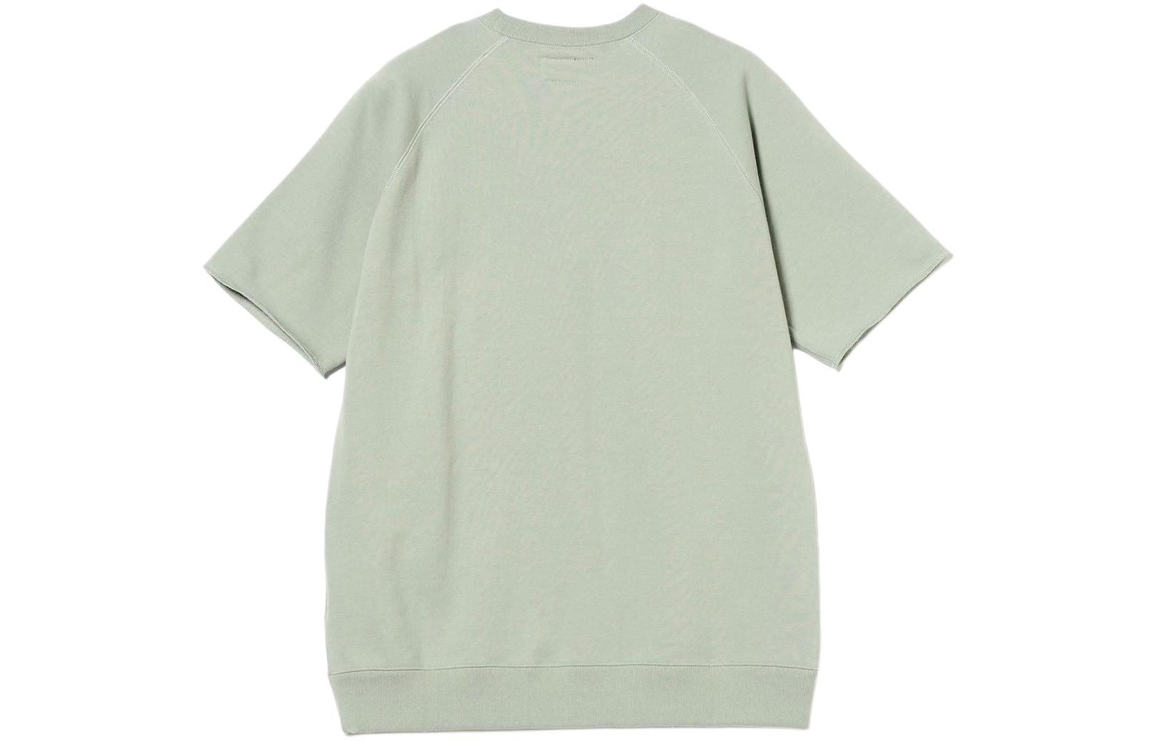 Свитшот с коротким рукавом Beams, зеленый
Свитшот с коротким рукавом Beams, зеленый