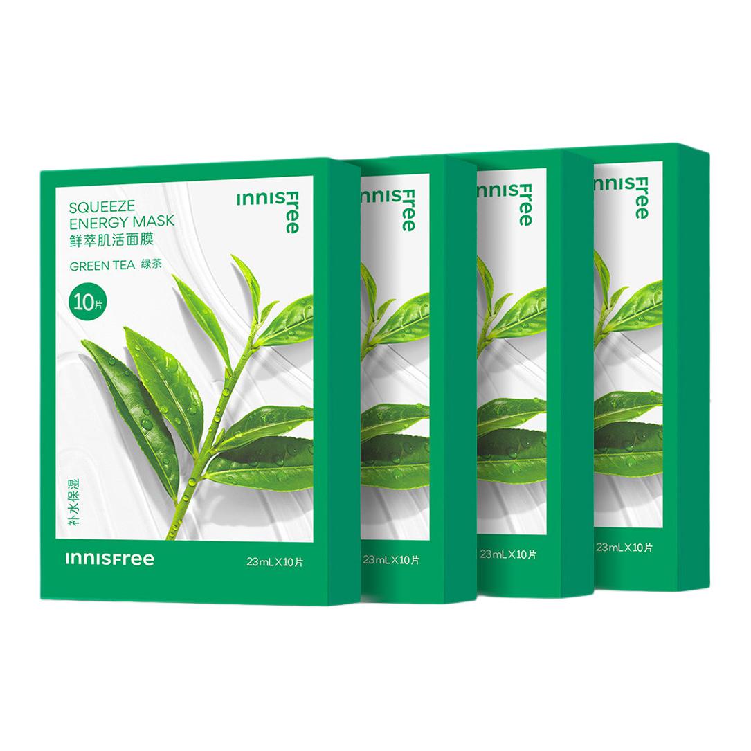 Маска тканевая для женщин Innisfree
Маска тканевая для женщин Innisfree