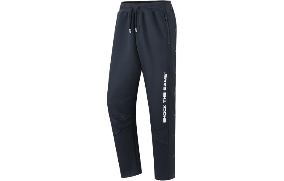 Баскетбольная коллекция повседневные брюки мужские черные Anta, черный
Баскетбольная коллекция повседневные брюки мужские черные Anta, черный