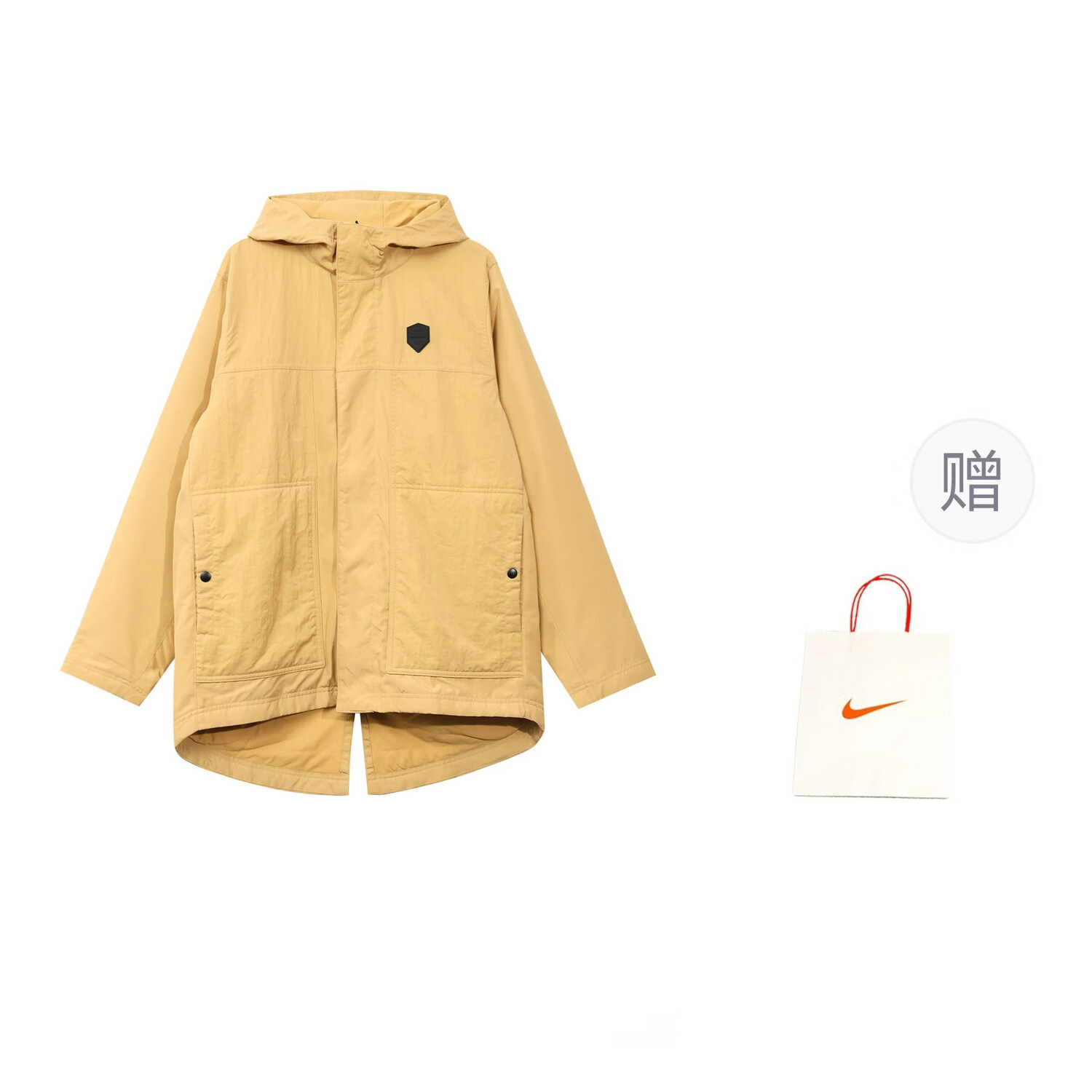 Куртка мужская золотистая + подарочный пакет Nike, цвет Golden + Gift Bag
Куртка мужская золотистая + подарочный пакет Nike, цвет Golden + Gift Bag