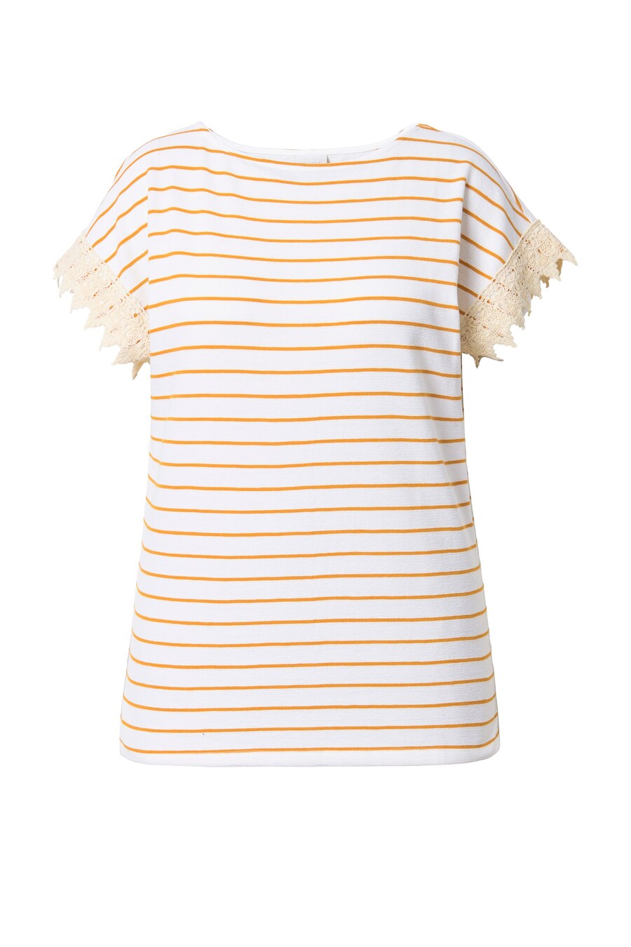 Рубашка Ulla Popken, Honey
Рубашка Ulla Popken, Honey