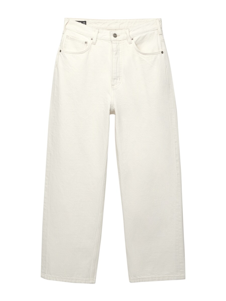 Джинсы свободного кроя Pull&Bear, экрю
Джинсы свободного кроя Pull&Bear, экрю