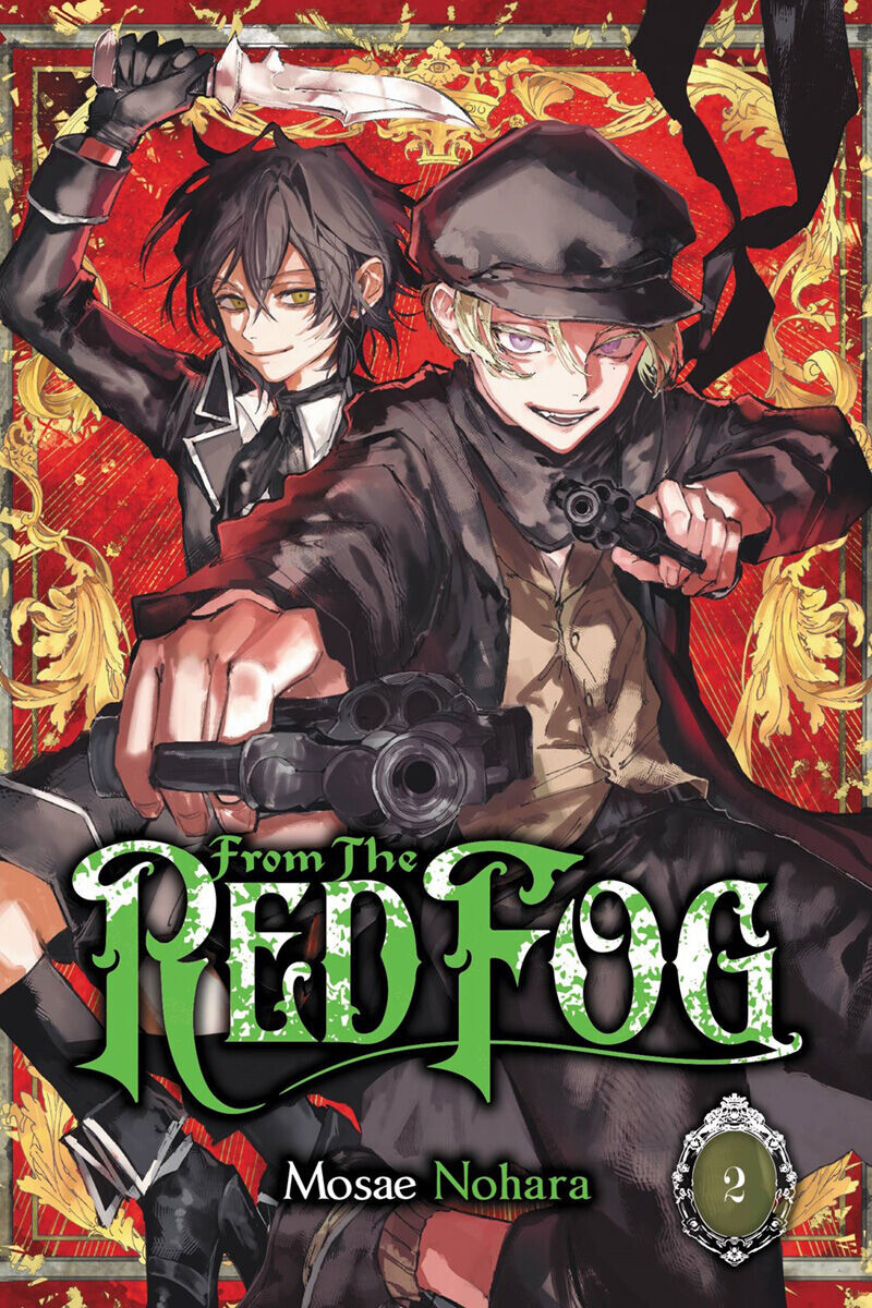 Манга From the Red Fog Manga Volume 2
Манга From the Red Fog Manga Volume 2