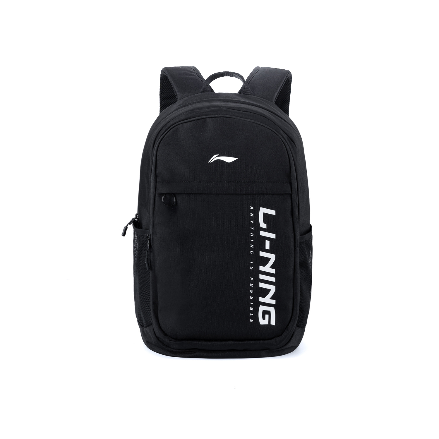 LINING Многослойный рюкзак из полиэстера унисекс черный, Black
LINING Многослойный рюкзак из полиэстера унисекс черный, Black