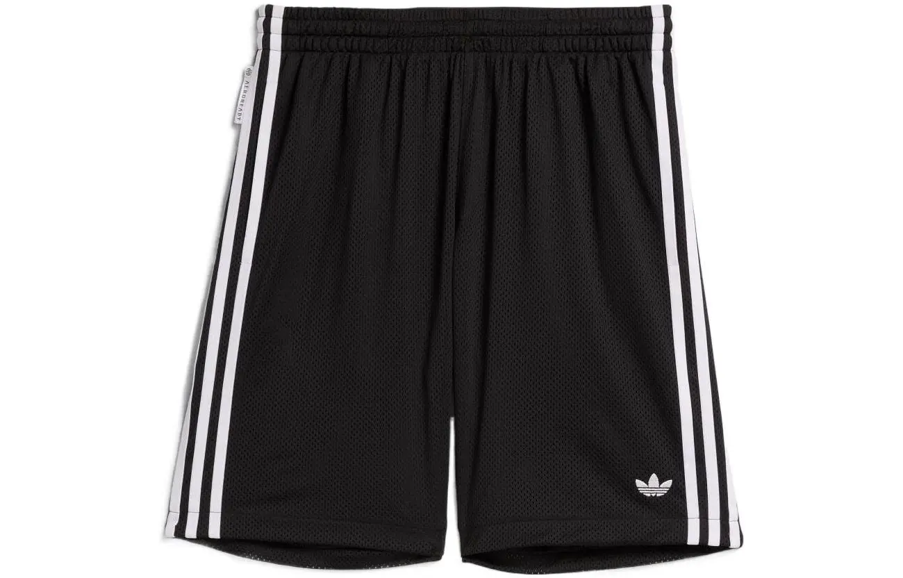 Повседневные шорты унисекс черные Adidas, черный
Повседневные шорты унисекс черные Adidas, черный