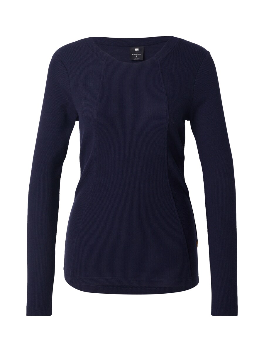 Рубашка G-STAR, темно-синий
Рубашка G-STAR, темно-синий