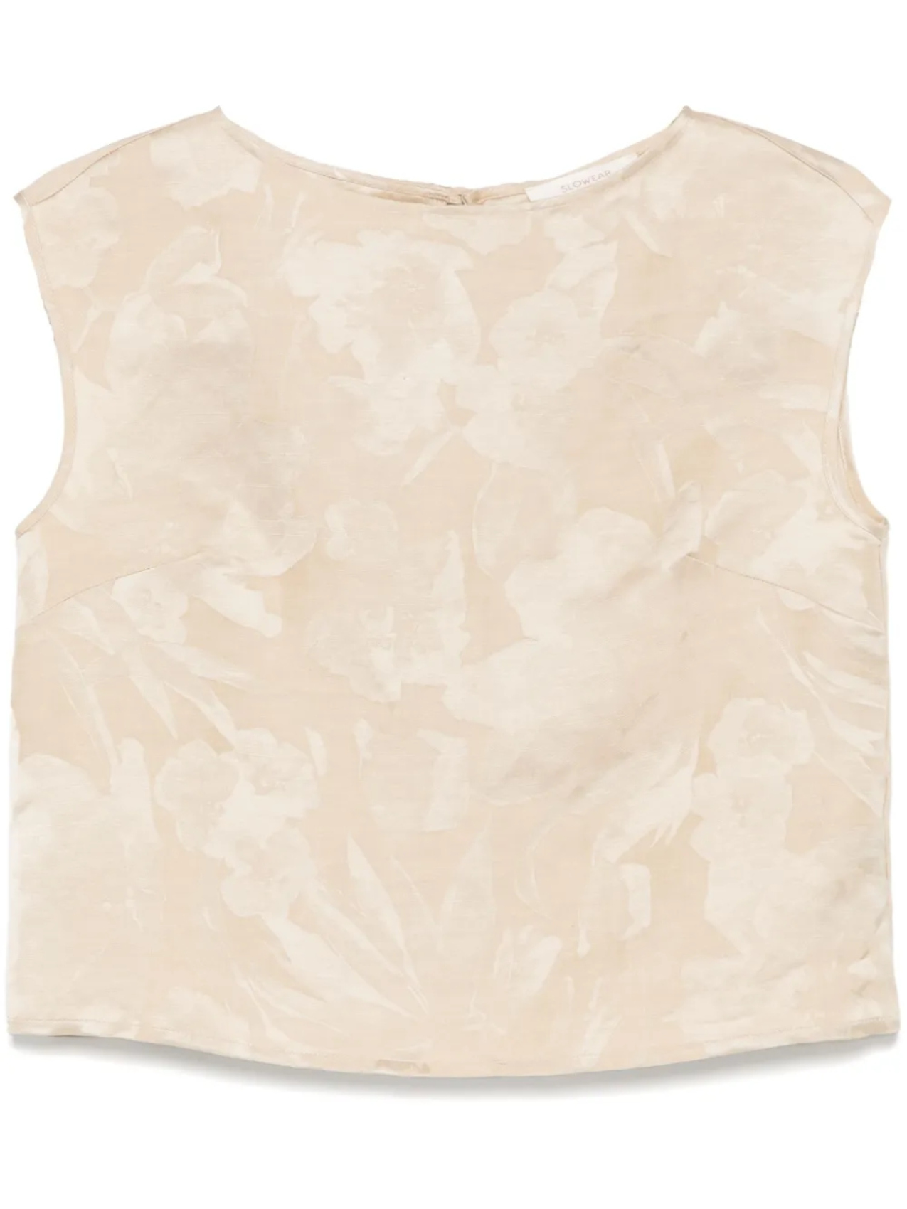 Майка с цветочным жаккардовым узором Incotex, нейтральный
Майка с цветочным жаккардовым узором Incotex, нейтральный