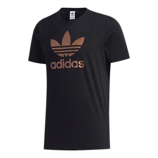 Футболка trefoil tee '' Adidas, черный
Футболка trefoil tee '' Adidas, черный