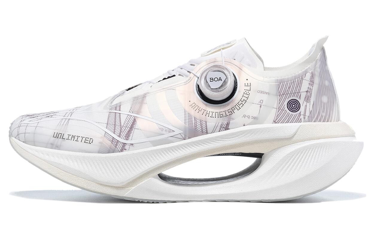 Кроссовки Jueying 2 унисекс с низким верхом белого цвета Lining
Кроссовки Jueying 2 унисекс с низким верхом белого цвета Lining