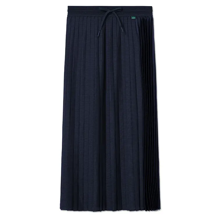 Повседневная длинная юбка женская LACOSTE, темно-синий
Повседневная длинная юбка женская LACOSTE, темно-синий