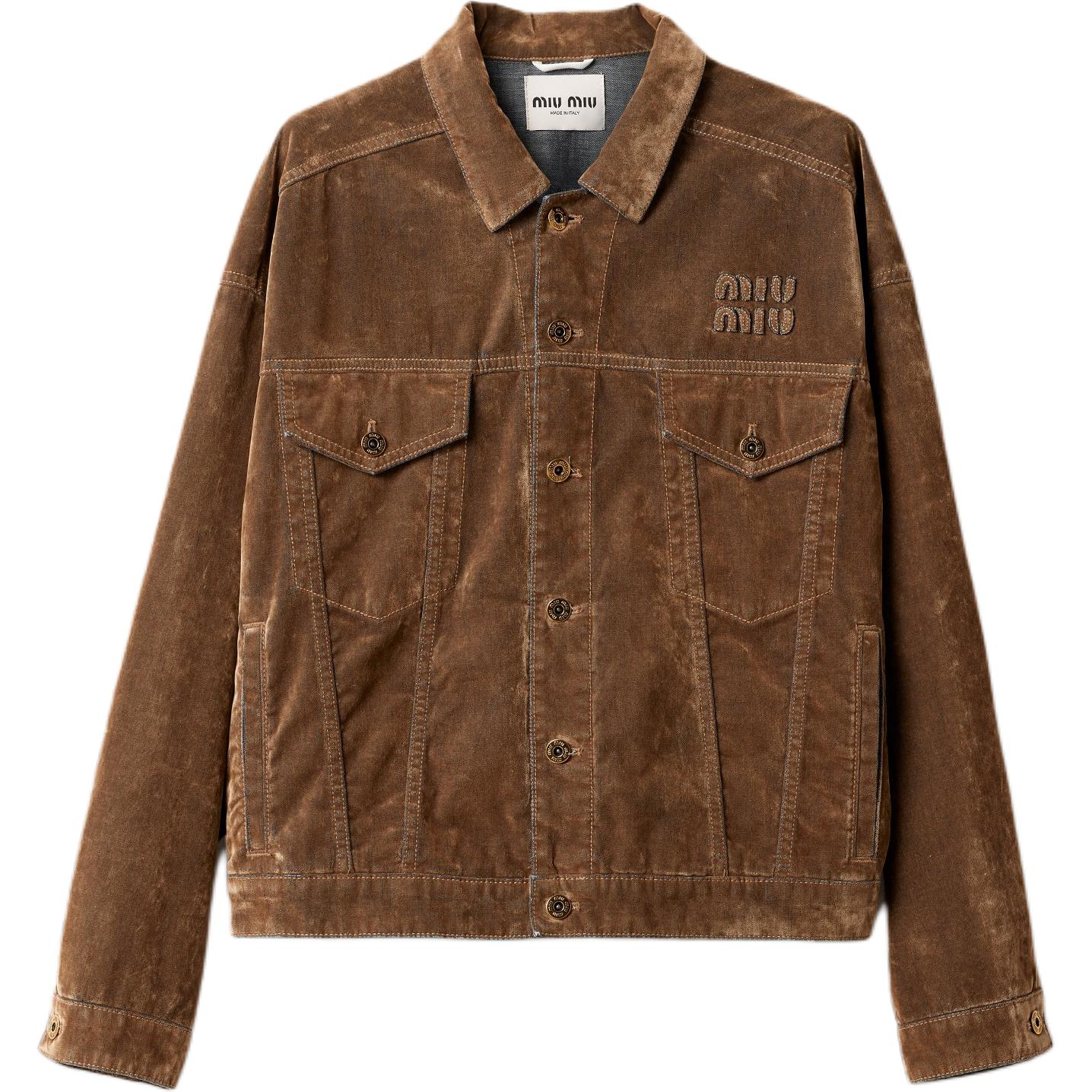 Куртка женские coffee MIU MIU, Coffee
Куртка женские coffee MIU MIU, Coffee