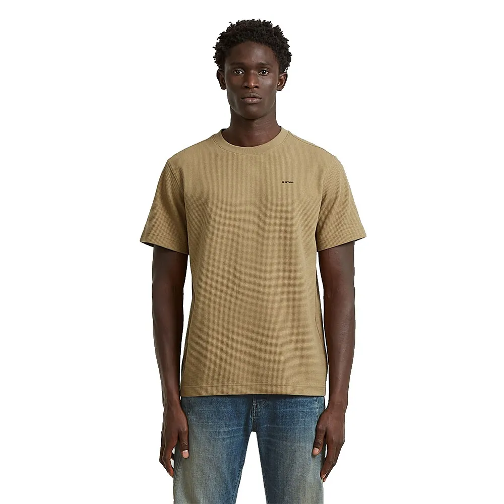 Футболка с коротким рукавом G-Star True Structured, коричневый
Футболка с коротким рукавом G-Star True Structured, коричневый