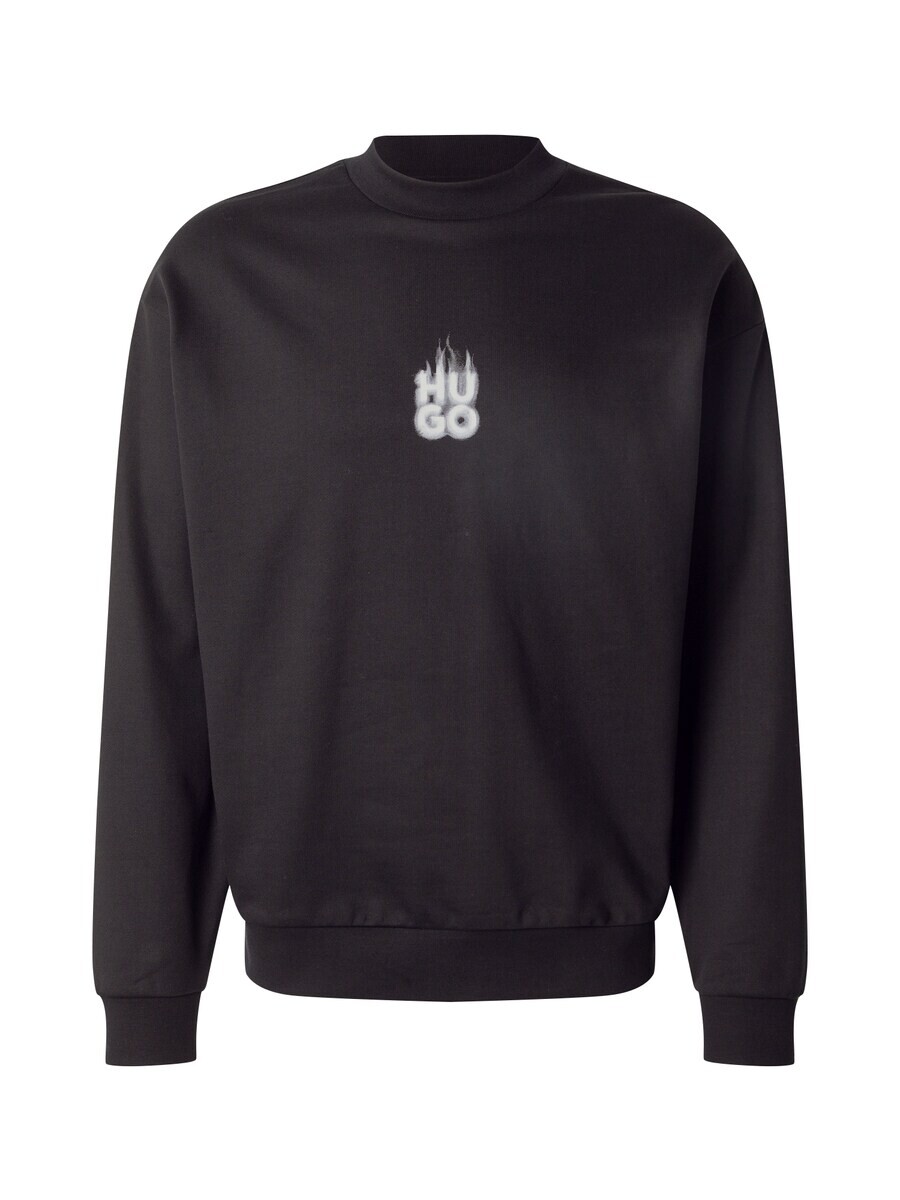 Свитер HUGO Sweatshirt Durungu, черный
Свитер HUGO Sweatshirt Durungu, черный