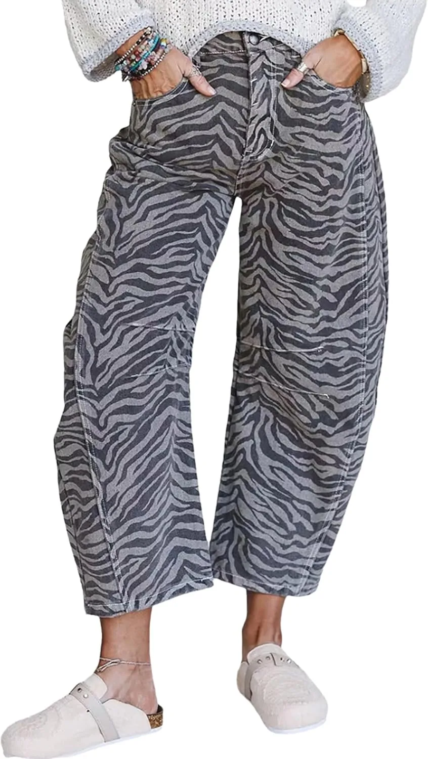 Женские джинсы в полоску зебры, широкие, укороченные QLAUYIOE
Женские джинсы в полоску зебры, широкие, укороченные QLAUYIOE