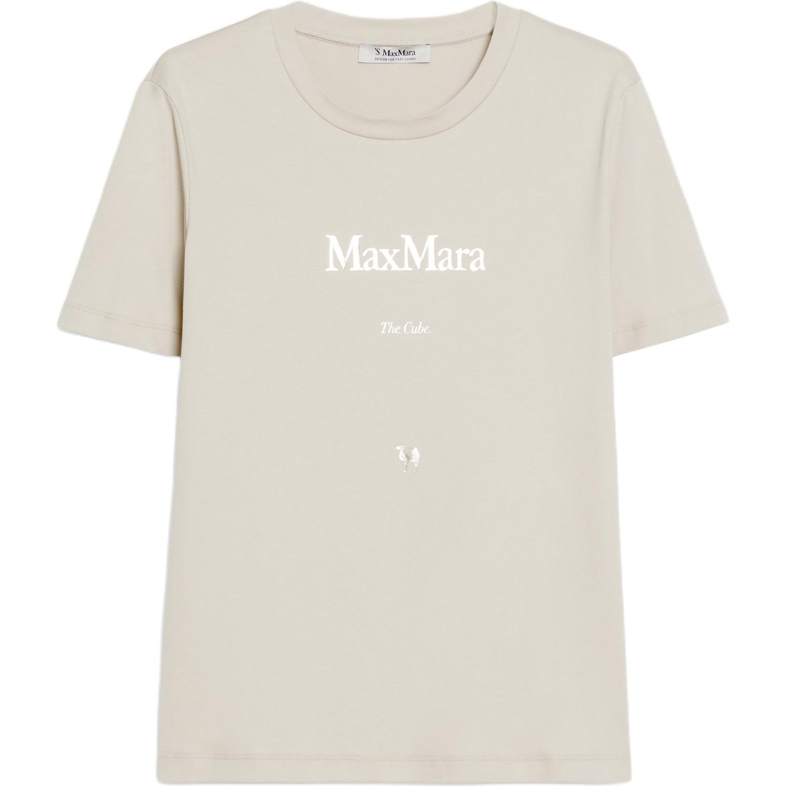 'S MAX MARA Футболка женская бежевая, Бежевый, 'S MAX MARA Футболка женская бежевая
'S MAX MARA Футболка женская бежевая, Бежевый, 'S MAX MARA Футболка женская бежевая