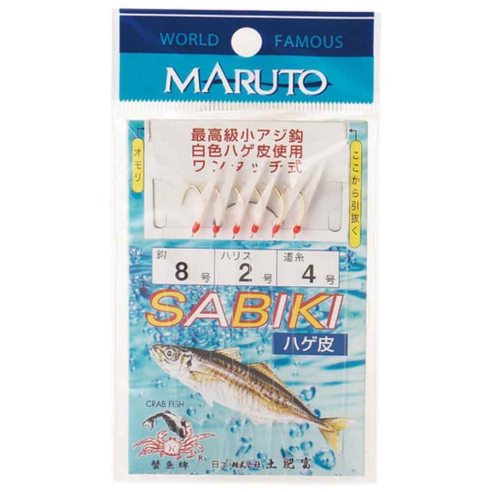 Оснастки Maruto SA-004, белый
Оснастки Maruto SA-004, белый