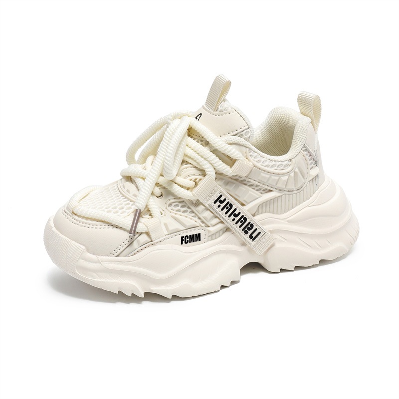 Детские кроссовки для бега FCMM, бежевый
Детские кроссовки для бега FCMM, бежевый