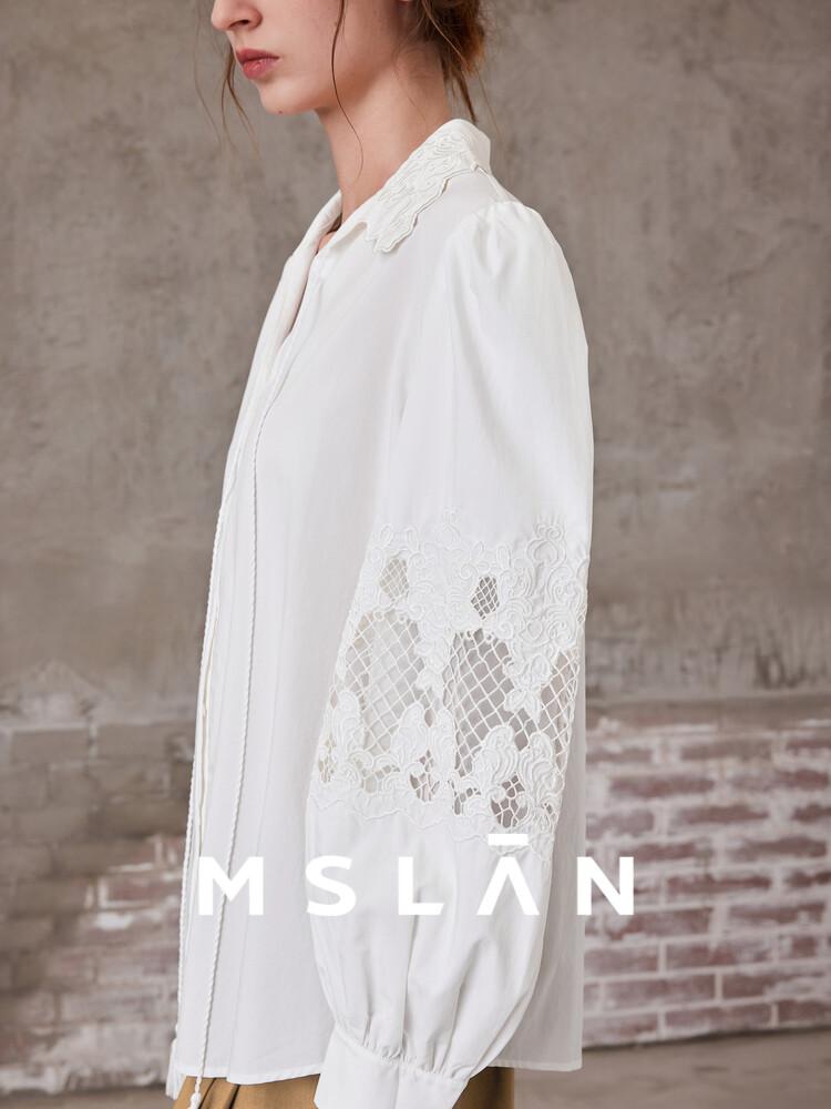 Рубашка MSlan с вышитыми лацканами, кремовый
Рубашка MSlan с вышитыми лацканами, кремовый