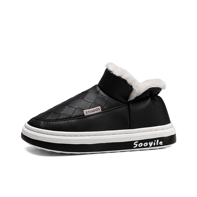 Ботинки Waterproof, Height Increasing, Slip Resistant Ankle Length Snow Boots Men's MUSNODO, Black 
Ботинки Waterproof, Height Increasing, Slip Resistant Ankle Length Snow Boots Men's MUSNODO, Black