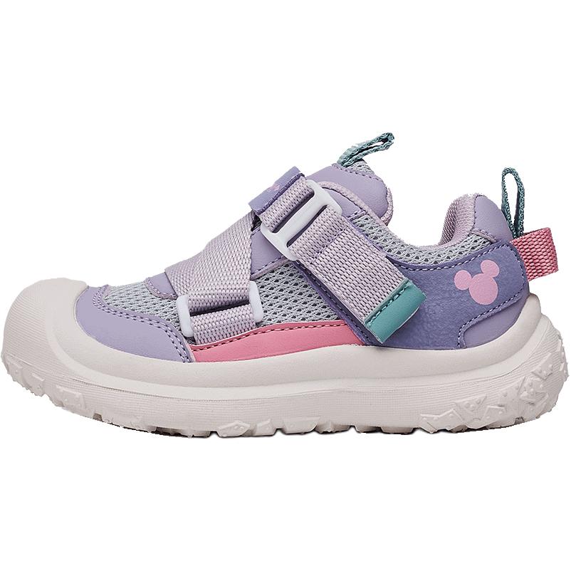 Низкие кроссовки для активного отдыха Mickey Series для детей Disney, хаки
Низкие кроссовки для активного отдыха Mickey Series для детей Disney, хаки