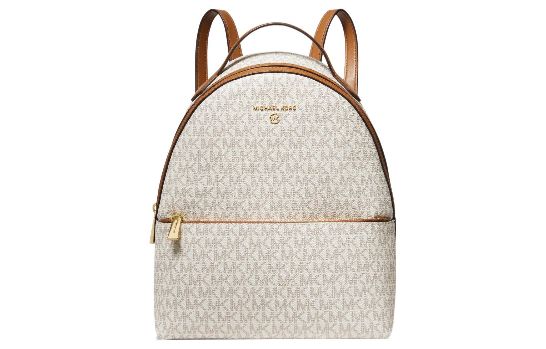 Сумка-рюкзак Valerie из лакированного полотна среднего размера женская ванильно-белая и желудево-коричневая MICHAEL KORS
Сумка-рюкзак Valerie из лакированного полотна среднего размера женская ванильно-белая и желудево-коричневая MICHAEL KORS