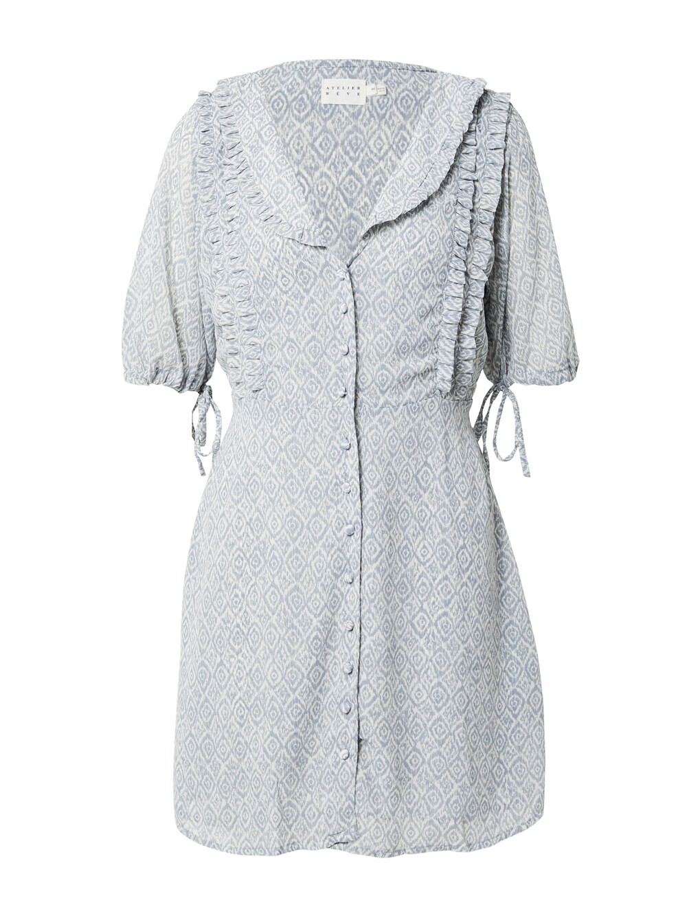 Рубашка-платье Atelier Rêve IRDEMI, серый
Рубашка-платье Atelier Rêve IRDEMI, серый