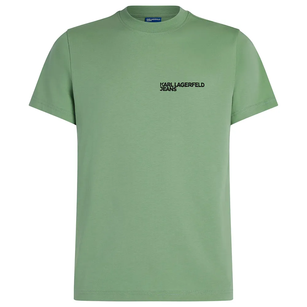 Футболка с коротким рукавом Karl Lagerfeld A1M17003, зеленый
Футболка с коротким рукавом Karl Lagerfeld A1M17003, зеленый