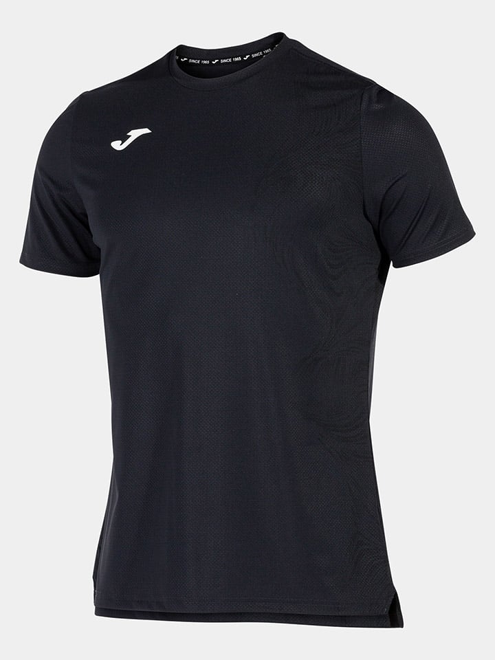 Joma черная спортивная рубашка
Joma черная спортивная рубашка