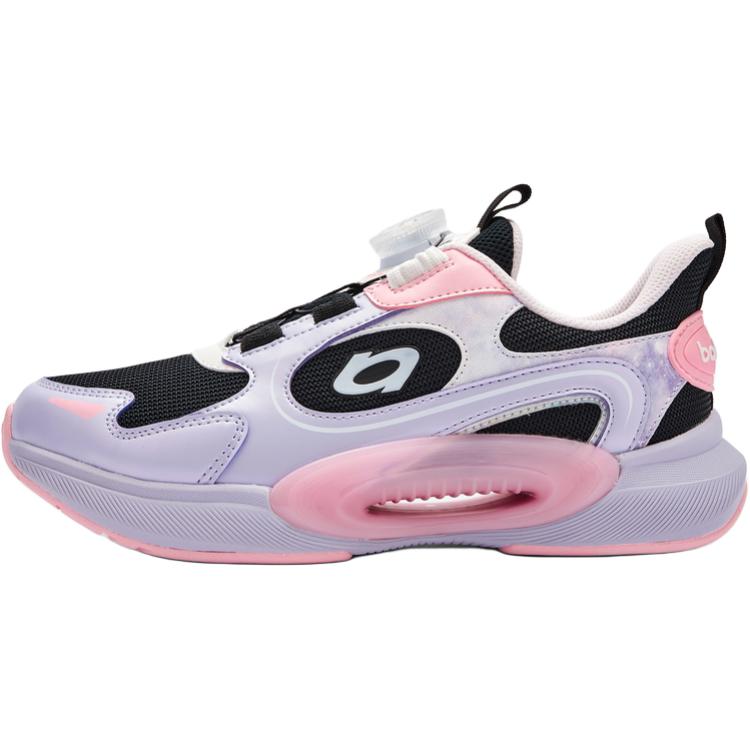 Противоскользящие и дышащие детские кроссовки для бега BALABALA, черный/фиолетовый
Противоскользящие и дышащие детские кроссовки для бега BALABALA, черный/фиолетовый