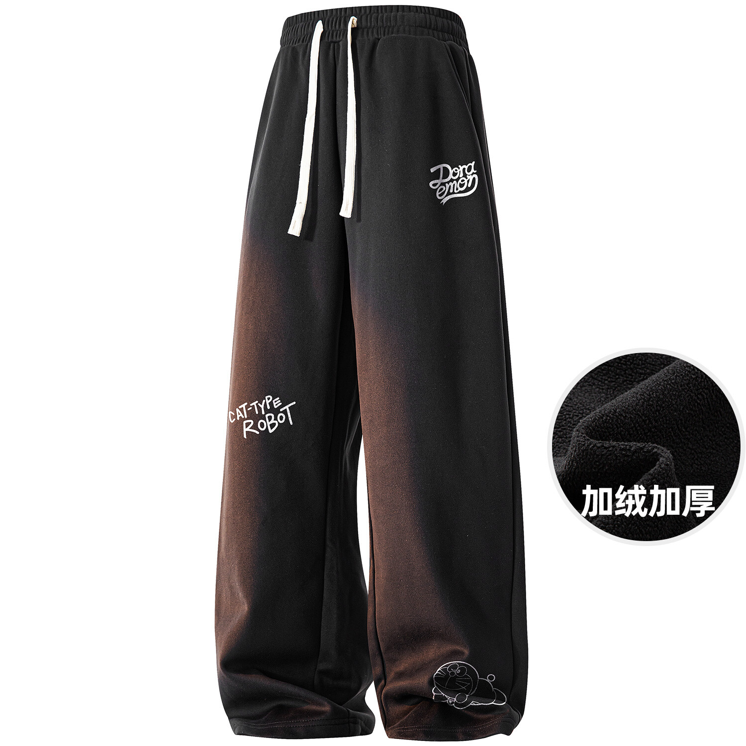Повседневные брюки унисекс Doraemon, Черный (на флисовой подкладке)
Повседневные брюки унисекс Doraemon, Черный (на флисовой подкладке)