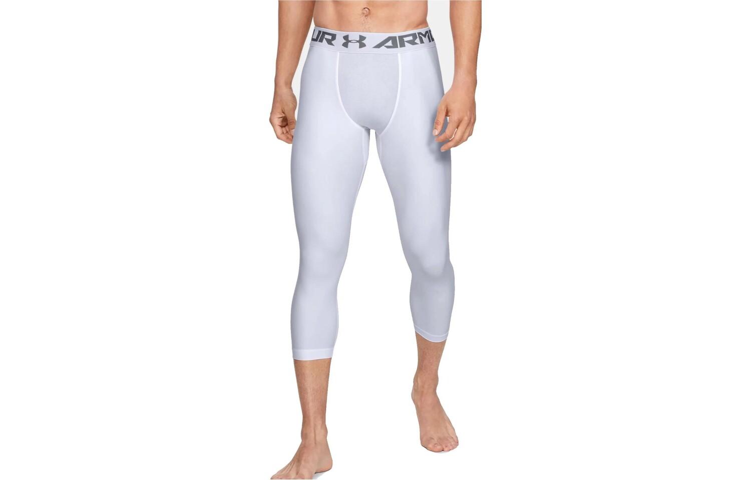 Спортивные штаны мужские белые Under Armour, белый
Спортивные штаны мужские белые Under Armour, белый