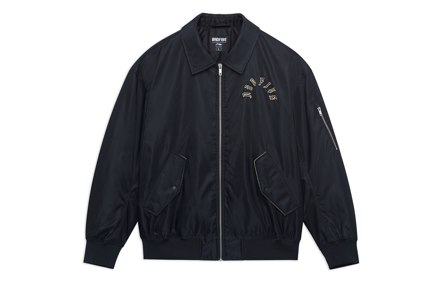 Li Ning Мужская куртка на подкладке, Черный
Li Ning Мужская куртка на подкладке, Черный