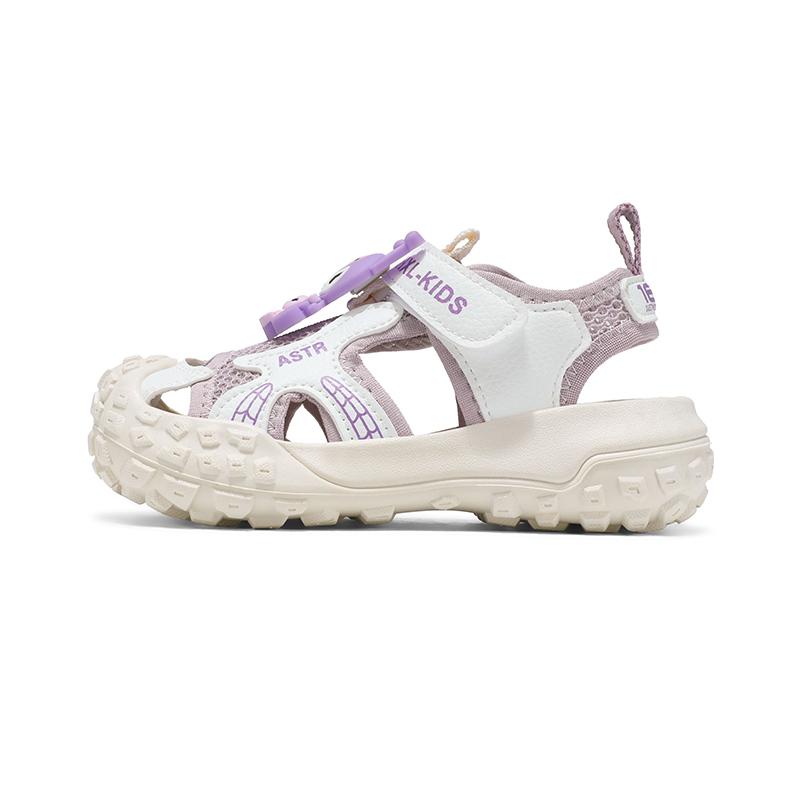 Детские сандалии с нескользящей подошвой и износостойким верхом SHIBU, фиолетовый
Детские сандалии с нескользящей подошвой и износостойким верхом SHIBU, фиолетовый