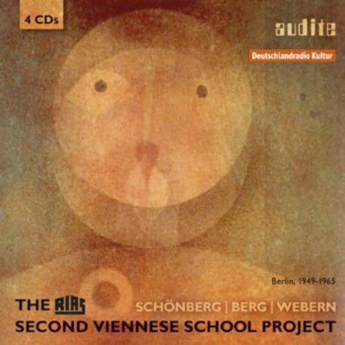 CD диск Schoenberg / Berg / Webern: Rias Second Viennese School Project
CD диск Schoenberg / Berg / Webern: Rias Second Viennese School Project