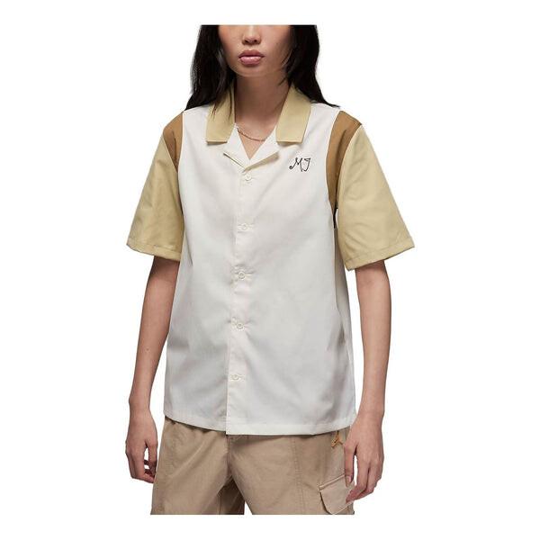 Рубашка на пуговицах Air Jordan, белый
Рубашка на пуговицах Air Jordan, белый