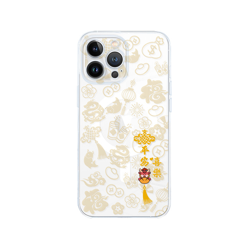 Мелкие кости Чехол для телефона Small Bones, DWJYCX13-Plating magnetic and transparent
Мелкие кости Чехол для телефона Small Bones, DWJYCX13-Plating magnetic and transparent