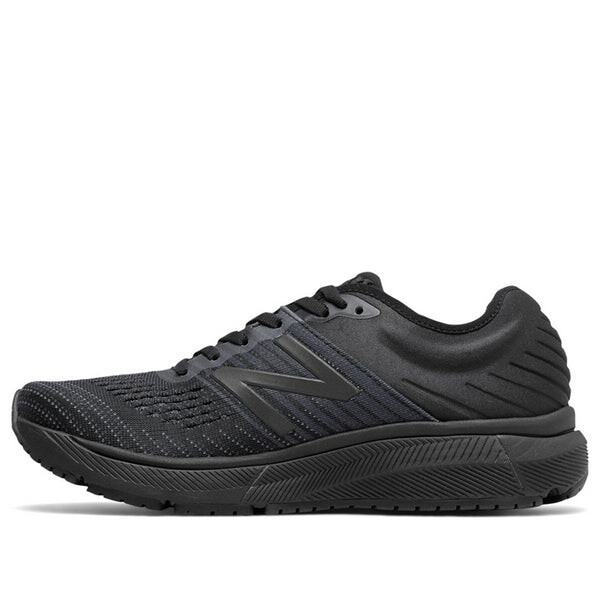 Кроссовки 860 v10 2e New Balance, черный
Кроссовки 860 v10 2e New Balance, черный