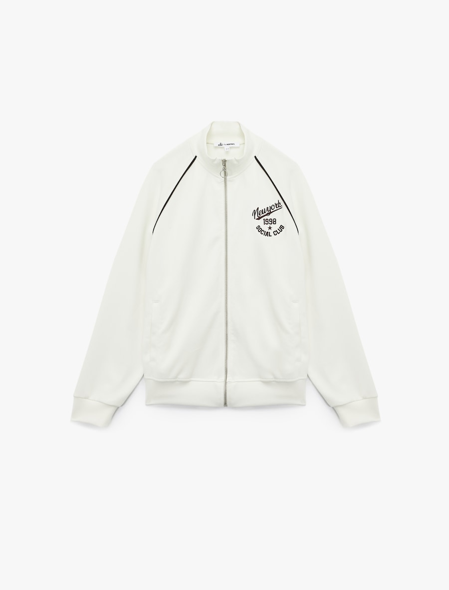 Толстовка с капюшоном на молнии Koton, белый
Толстовка с капюшоном на молнии Koton, белый