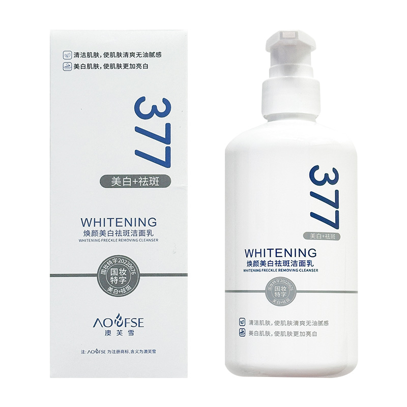 AOFUXUE Осветляющее очищающее молочко для отбеливания и осветления темных пятен 300 мл
AOFUXUE Осветляющее очищающее молочко для отбеливания и осветления темных пятен 300 мл