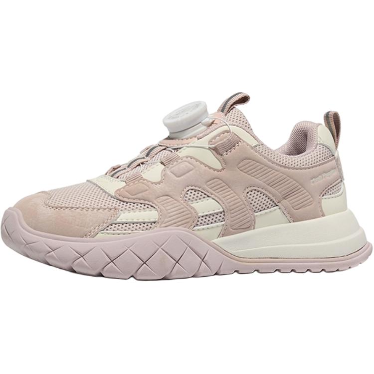 Нескользящие износостойкие низкие детские кроссовки для повседневной жизни Hush Puppies, розовый
Нескользящие износостойкие низкие детские кроссовки для повседневной жизни Hush Puppies, розовый