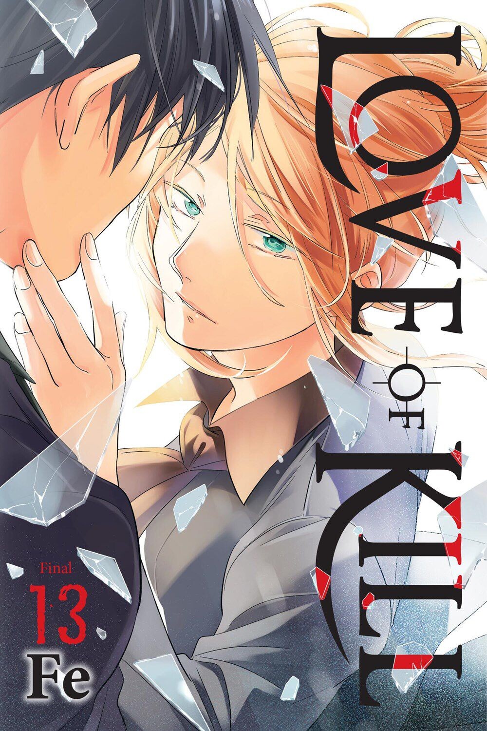Манга Love of Kill Manga Volume 13
Манга Love of Kill Manga Volume 13