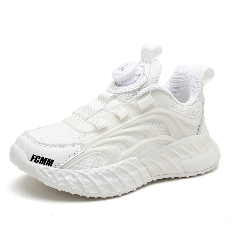 Детская повседневная обувь для детей FCMM, белый
Детская повседневная обувь для детей FCMM, белый