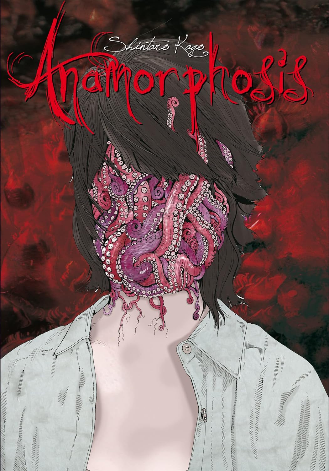 ANAMORPHOSIS (IMHO)
ANAMORPHOSIS (IMHO)