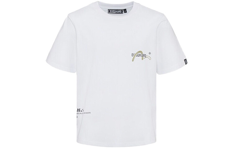 Футболка мужская Evisu, черный
Футболка мужская Evisu, черный