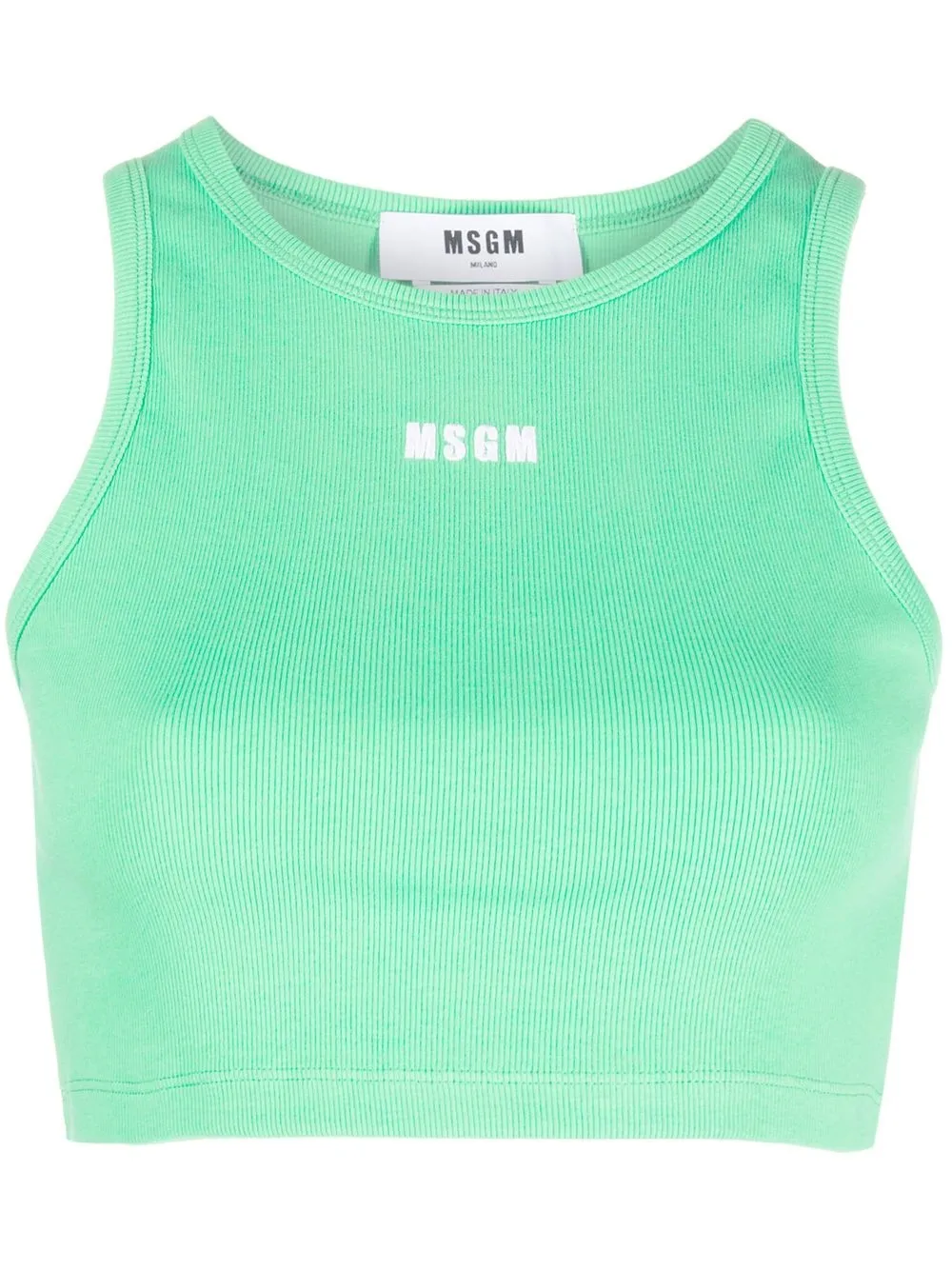Топ с логотипом MSGM, зеленый 
Топ с логотипом MSGM, зеленый