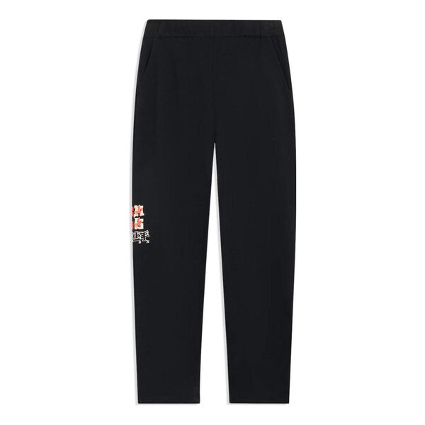 Брюки badfive changan boys графические прямые брюки Li-Ning, черный
Брюки badfive changan boys графические прямые брюки Li-Ning, черный