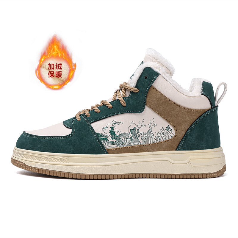 Кеды мужские, Обувь для скейтборда Мужская с высоким верхом Play Cobbler, цвет Jasper
Кеды мужские, Обувь для скейтборда Мужская с высоким верхом Play Cobbler, цвет Jasper